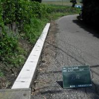 NiwaNaviImage NiwaNaviImage