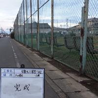 NiwaNaviImage NiwaNaviImage