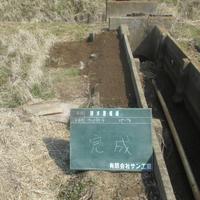 NiwaNaviImage NiwaNaviImage