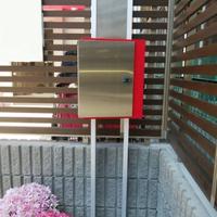 NiwaNaviImage NiwaNaviImage