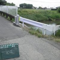 NiwaNaviImage NiwaNaviImage