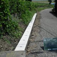 NiwaNaviImage NiwaNaviImage