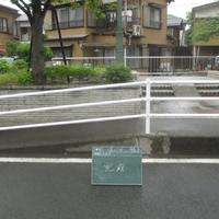 NiwaNaviImage NiwaNaviImage