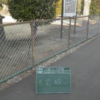 NiwaNaviImage NiwaNaviImage