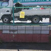 NiwaNaviImage NiwaNaviImage