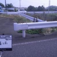 NiwaNaviImage NiwaNaviImage