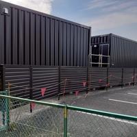 NiwaNaviImage NiwaNaviImage