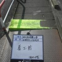 NiwaNaviImage NiwaNaviImage