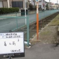 NiwaNaviImage NiwaNaviImage