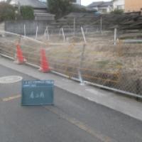 NiwaNaviImage NiwaNaviImage