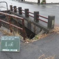 NiwaNaviImage NiwaNaviImage