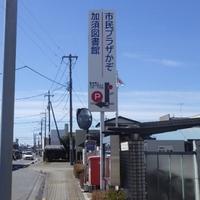 NiwaNaviImage NiwaNaviImage