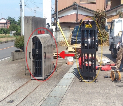 NiwaNaviImage NiwaNaviImage