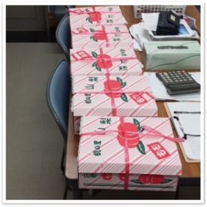 NiwaNaviImage NiwaNaviImage