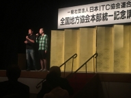 NiwaNaviImage NiwaNaviImage