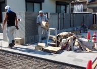 NiwaNaviImage NiwaNaviImage