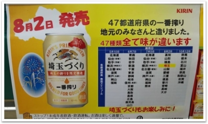 NiwaNaviImage NiwaNaviImage