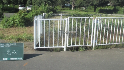 NiwaNaviImage NiwaNaviImage