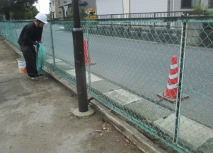 NiwaNaviImage NiwaNaviImage