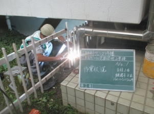 NiwaNaviImage NiwaNaviImage