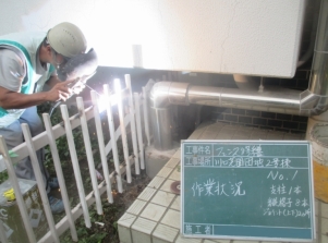 NiwaNaviImage NiwaNaviImage