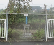 NiwaNaviImage NiwaNaviImage