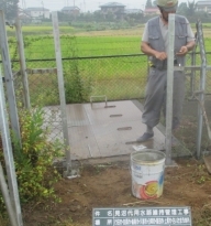 NiwaNaviImage NiwaNaviImage