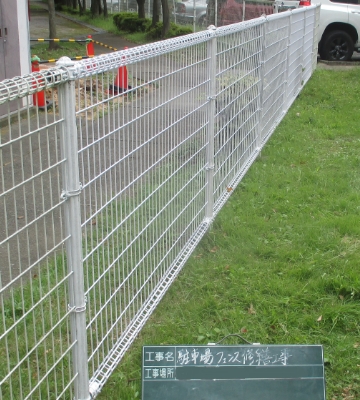 NiwaNaviImage NiwaNaviImage