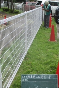 NiwaNaviImage NiwaNaviImage