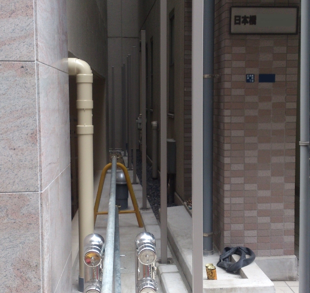 NiwaNaviImage NiwaNaviImage