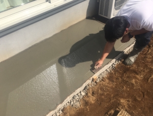 NiwaNaviImage NiwaNaviImage