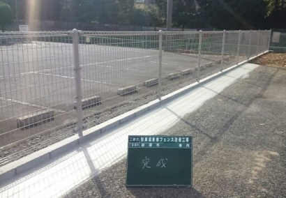 NiwaNaviImage NiwaNaviImage