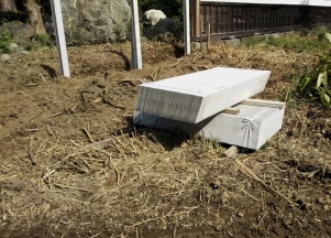 NiwaNaviImage NiwaNaviImage