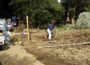 NiwaNaviImage NiwaNaviImage