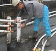 NiwaNaviImage NiwaNaviImage