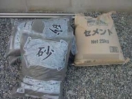 NiwaNaviImage NiwaNaviImage