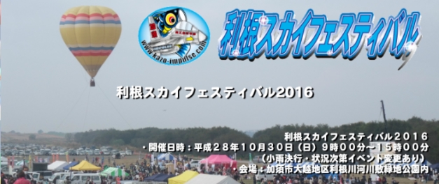 NiwaNaviImage NiwaNaviImage