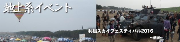 NiwaNaviImage NiwaNaviImage