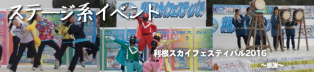 NiwaNaviImage NiwaNaviImage