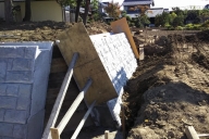 NiwaNaviImage NiwaNaviImage