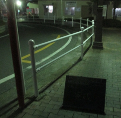 NiwaNaviImage NiwaNaviImage