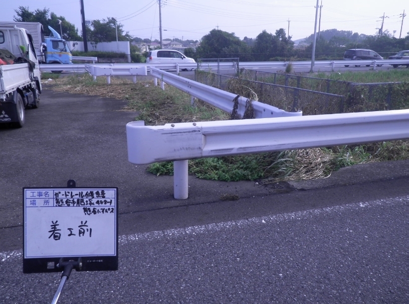 NiwaNaviPopupImage