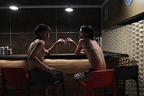 line_395380691646362