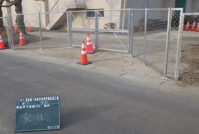 NiwaNaviImage NiwaNaviImage