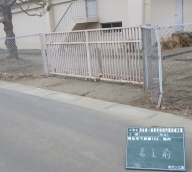 NiwaNaviImage NiwaNaviImage