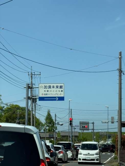 NiwaNaviPopupImage