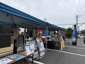S__8814630_0
